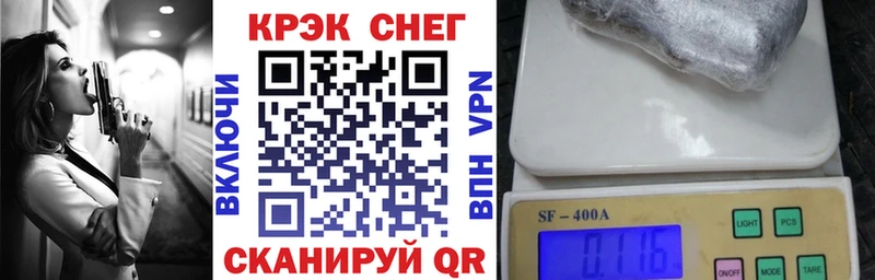 Кокаин VHQ Тбилисская