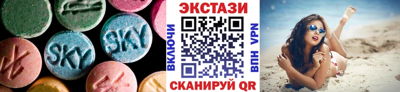 ссылка на мегу ССЫЛКА  сайты даркнета формула  ЭКСТАЗИ таблы  Тбилисская 
