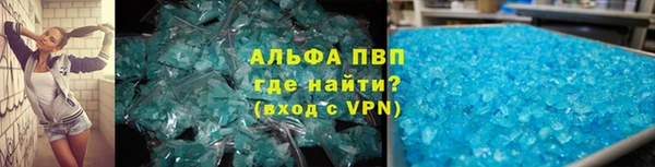 наркотики Михайлов