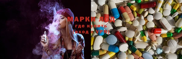 наркотики Михайлов