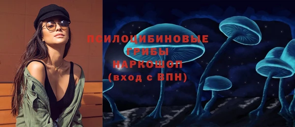 наркотики Михайлов