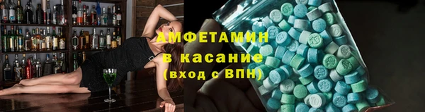 наркотики Михайлов