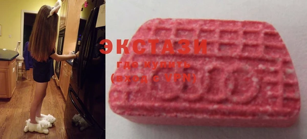 mdma Михайловка