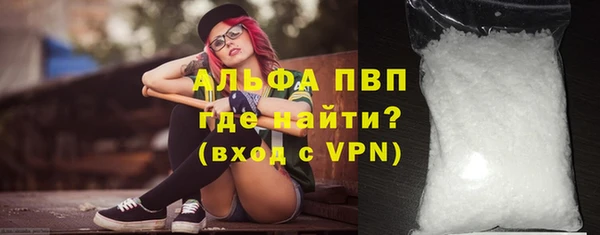 кокаин перу Михайловск