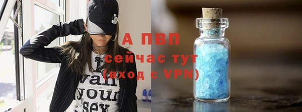 кокаин перу Михайловск