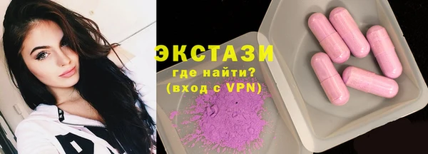 наркотики Михайлов