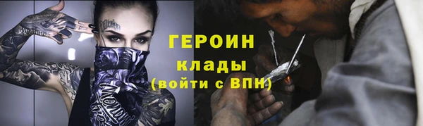 mdma Михайловка