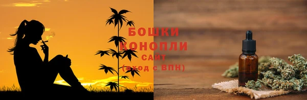 наркотики Михайлов