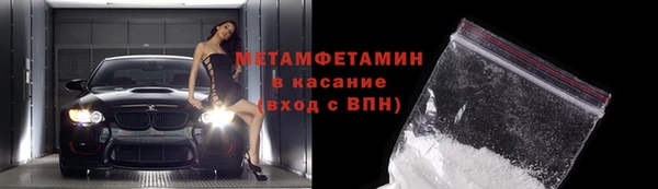 наркотики Михайлов
