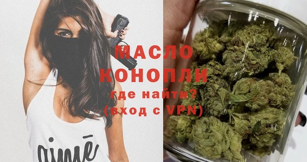mdma Михайловка