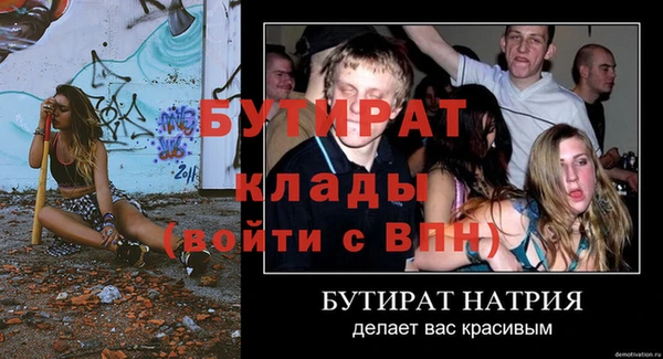 кокаин перу Михайловск