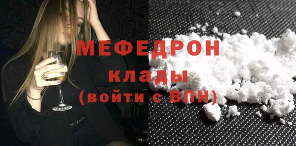 наркотики Михайлов