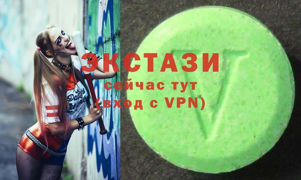 наркотики Михайлов