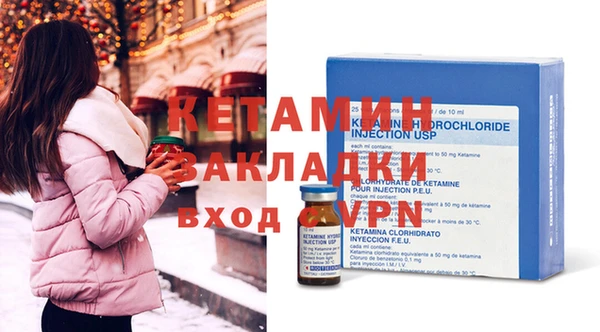 наркотики Михайлов