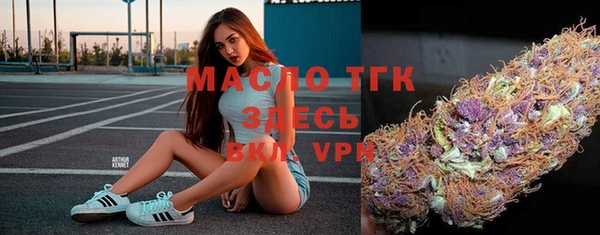 наркотики Михайлов