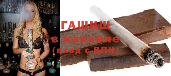 наркотики Михайлов