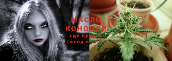 кокаин перу Михайловск