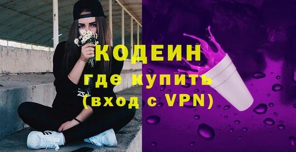 apvp Орехово-Зуево