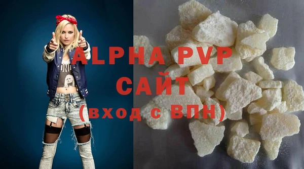 mdma Михайловка
