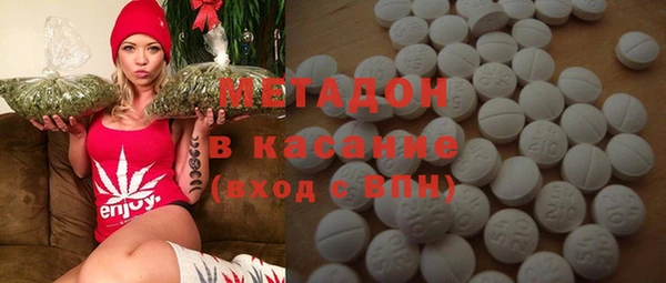 наркотики Михайлов