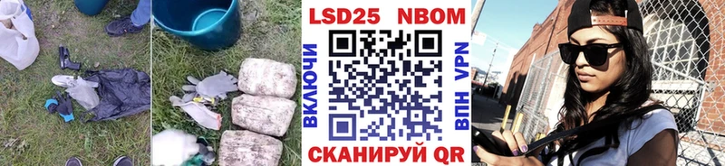 KRAKEN ONION  Тбилисская  Лсд 25 экстази кислота 