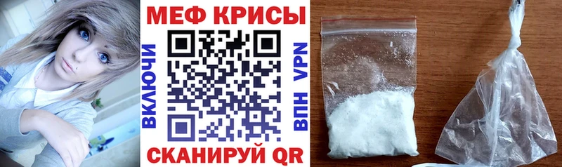 OMG tor  Тбилисская  МЕФ VHQ 