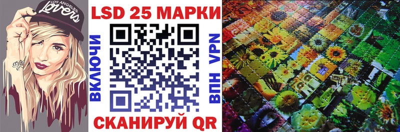 Марки N-bome 1500мкг дарк нет какой сайт Тбилисская